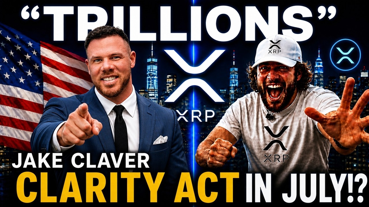 🚨 JAKE CLAVER: &laquo;ВЗРЫВ&raquo; ОТ CLARITY ACT В 2026 ГОДУ! 🚨 &laquo;XRP ДОЛЖЕН СТОИТЬ ДОРОГО!&raquo;