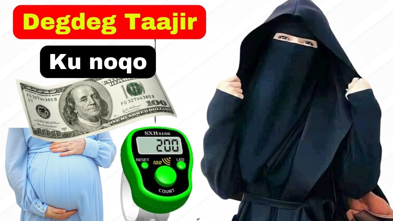 Marabta lacag farabadan    deeyn malagugu leeyahy    muuqaalkaan daawo    digrigaan wax walbo kuhel1