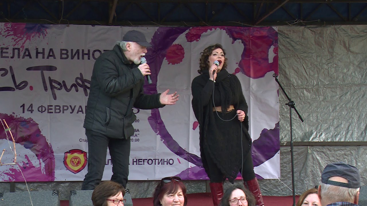 Posleden Tanc - Gjoko Gjorcev& Kate Taneva Georgiev