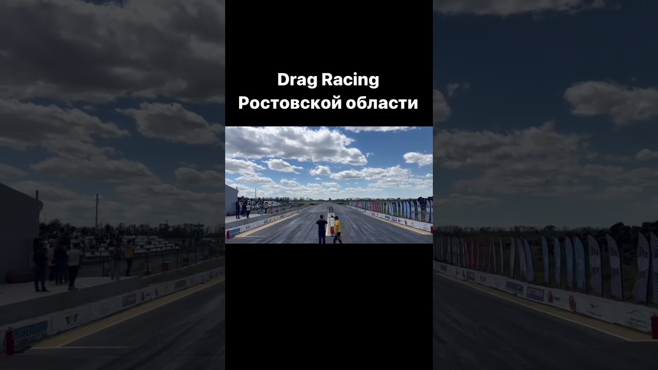 Ваз 2106 - 12,677с / 164,3км/ч.    Ваз 2109 - 10,495с / 225,7км/ч