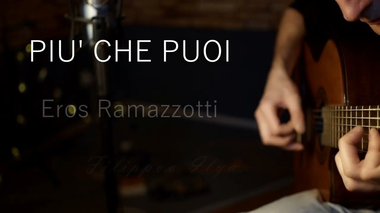 Филиппов Илья PIU Che Puoi гитара Fingerstyle Важная информация в описании к видео