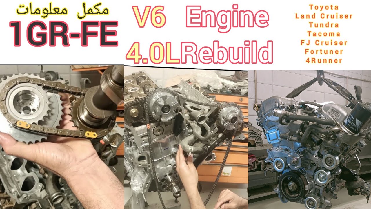 Part 2)1GR-FE V6 4.0L Engine Rebuilding ||1GR Engine Timing Chain Replacement Of Toyota Land Cruiser