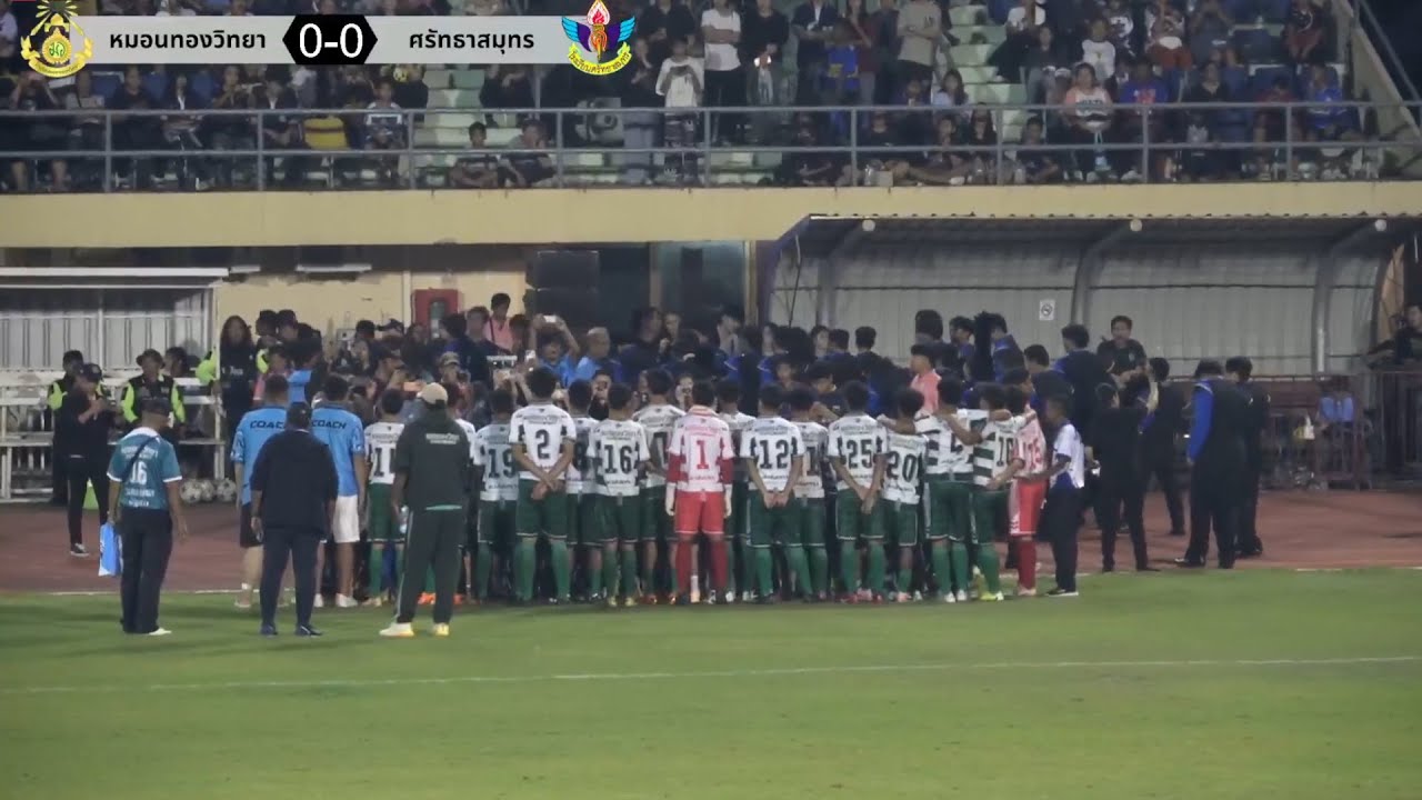 ไลฟ์สด ฟุตบอล 4 เส้า หมอนทองวิทยา