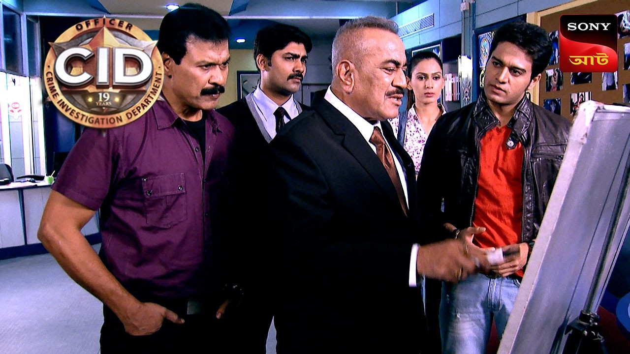 Mahasangam - Part 3 | CID | সিটি ই ডি | Unusual Investigations