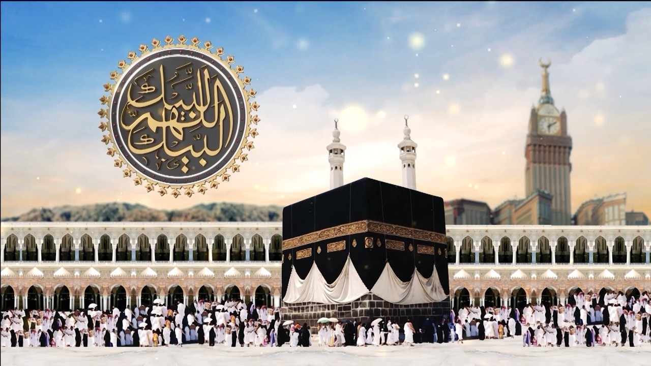 Hajj 2026 | A Journey of Faith, Unity & Blessings | Home