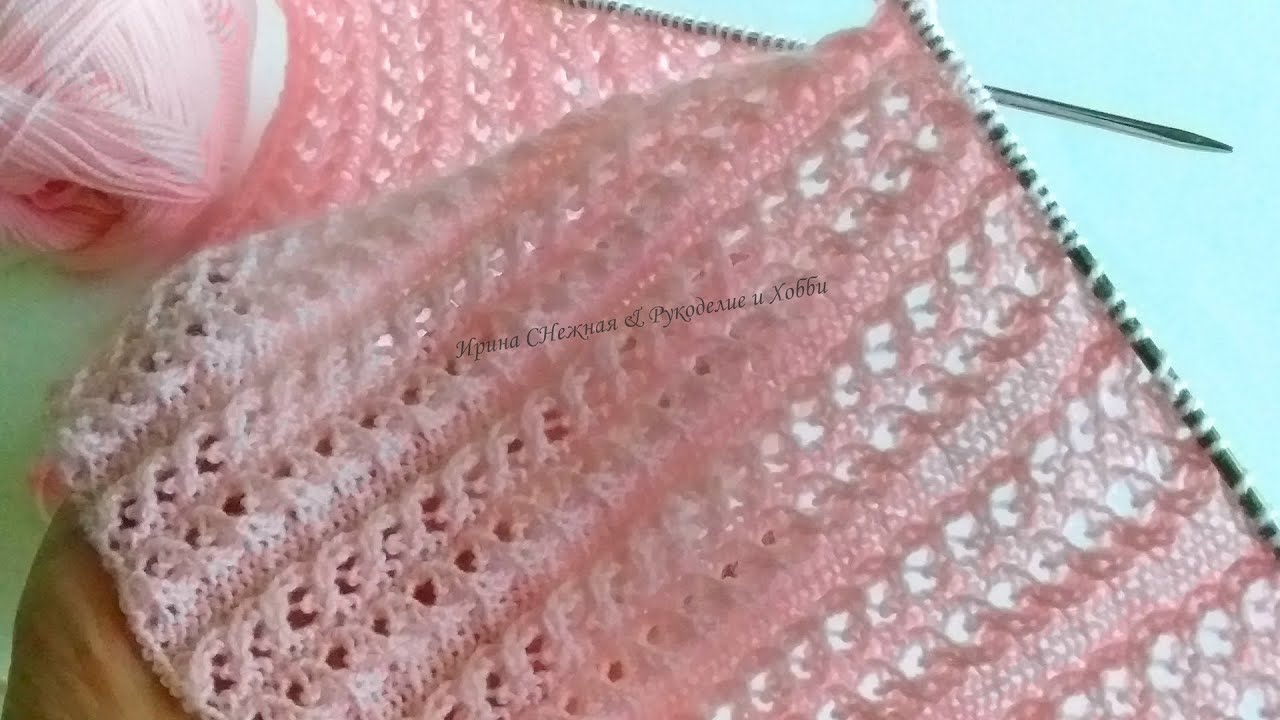 Вяжу жакет простым и эффектным ажурным узором😍 - Ажурные миниатюрные косички спицами 😍