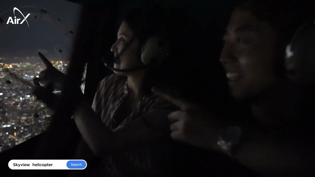 AIROS Skyview紹介動画