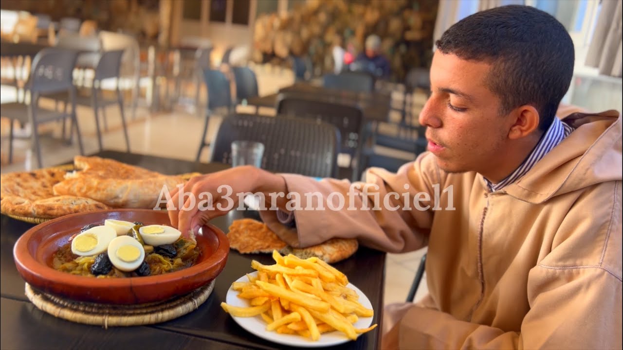 احسن طاجين معزي في اورير عند مطعم ازلمزا 😍 restaurant AZELMZA  Awrir