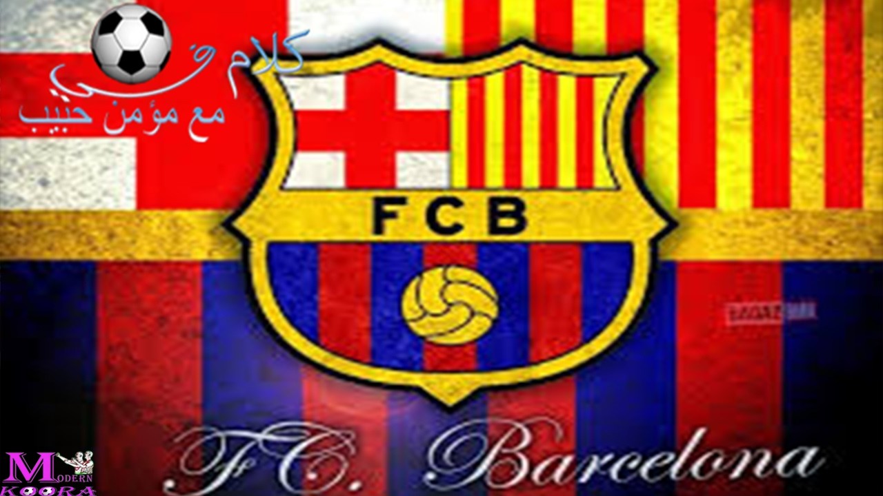 Barcelona News Today 8/4/2026 *Latest Barcelona News*