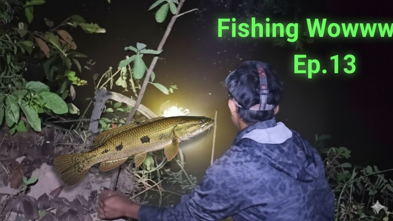 Fishing Wowww Ep.13 ปักเบ็ดหน้าแล้งหมายน้ำเหมือง หม้านนน หมาน