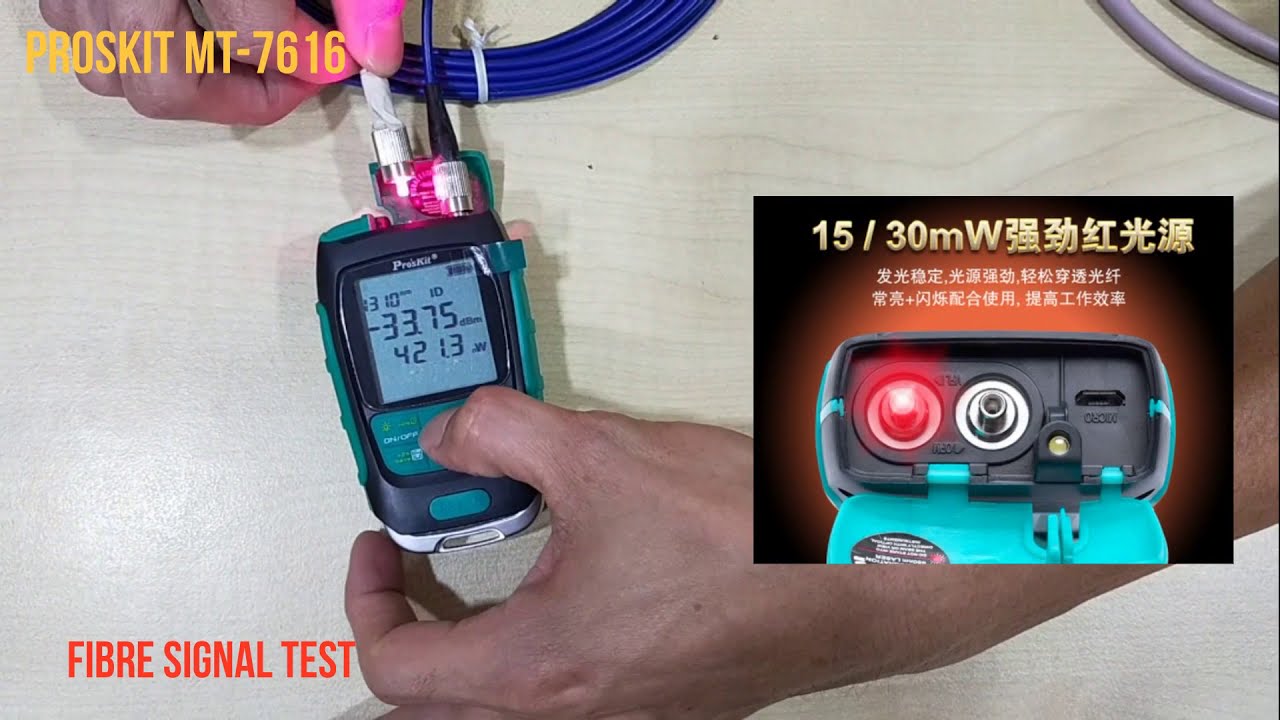 Proskit MT 7616 4-in-1 multifunctional optical power meter
