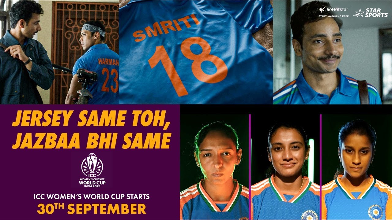 It’s time to cheer for #WomenInBlue | Women's World Cup awaits, jersey same, toh jazbaa bhi same!