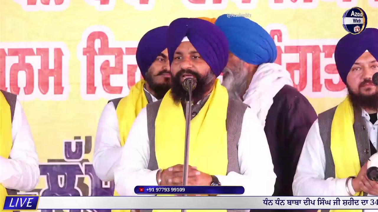 Giani saroop singh Kadiana