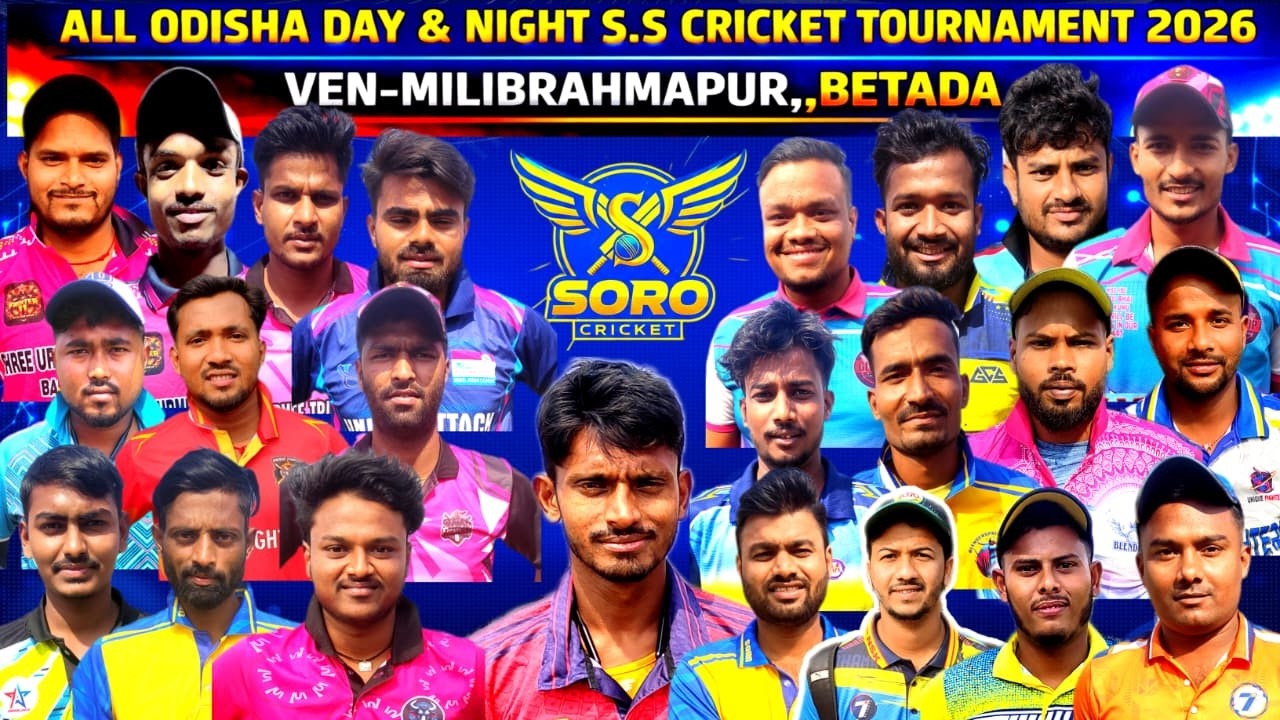 LIVE CRICKET MATCH 🛑 HIGH' VOLTAGE GRAND FINALE 🏆S.S CRICKET TURNAMENT 2026,MADHUSUDANPUR,BETADA