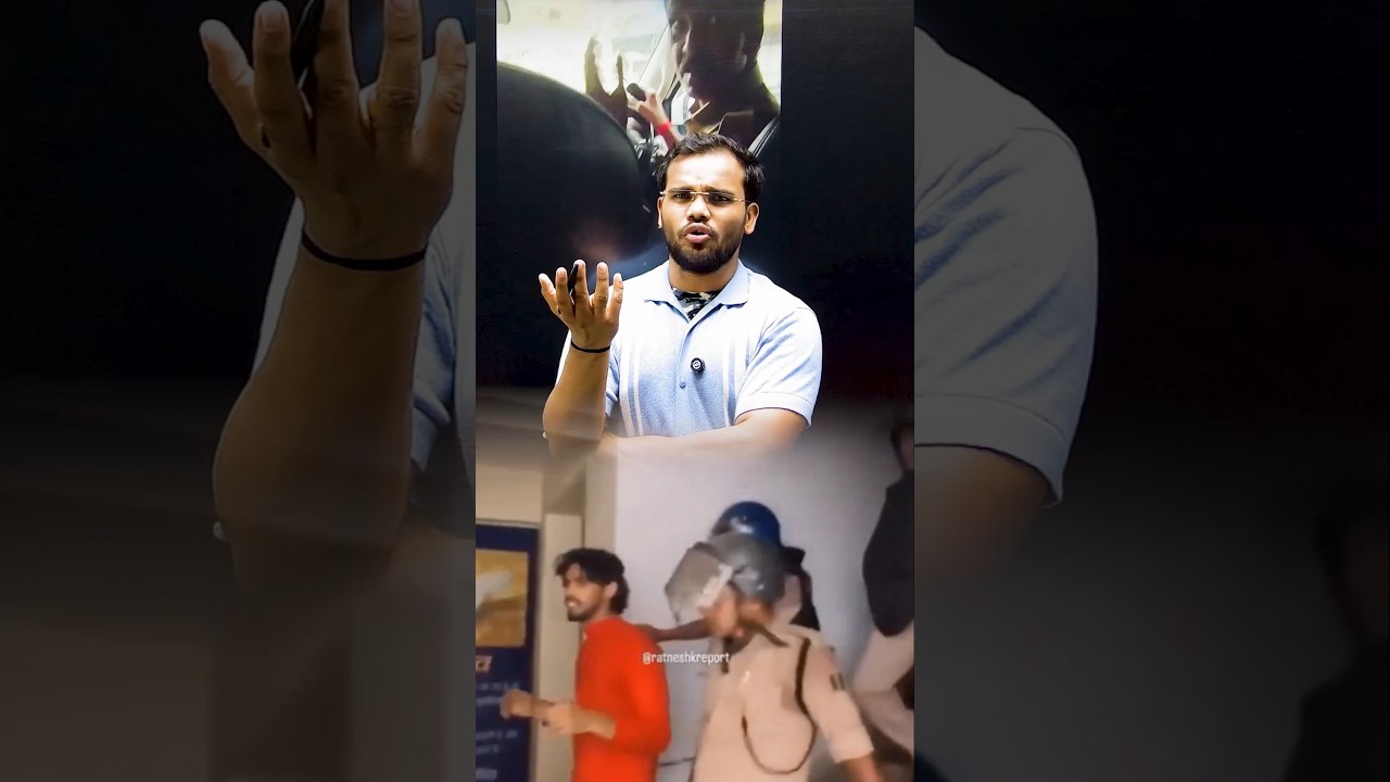 Why do the police treat most people like this? | #science #education #physics #learning #experiment