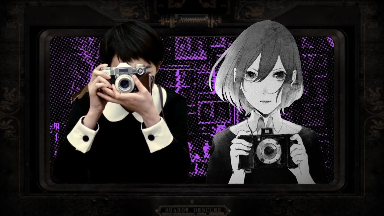 WHAT about the Fatal Frame Movie and Manga