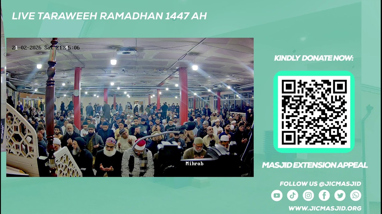 Live Taraweeh 1447 | Day 4