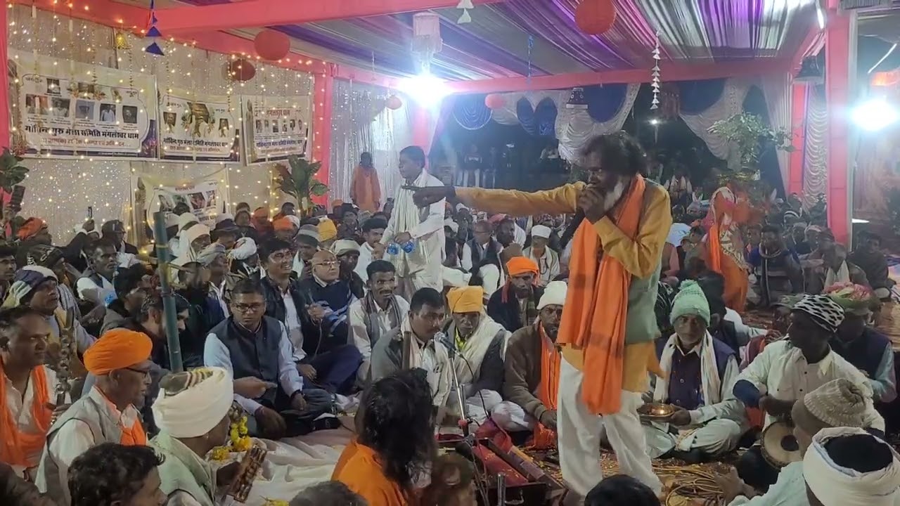 कंकु ने पगले आवौ गोविंद #adivasibhajan #nirgunibhajan #vagdibhajan #banswara #dungarpur