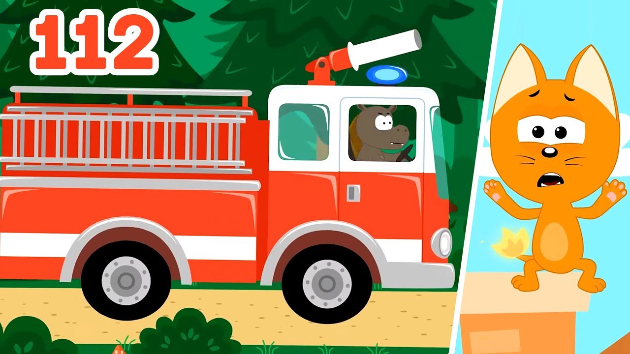 Дом горит 🚒 Пожар! Спасаем Котэ! &ndash; Сборник &ndash; Котэ ТВ &ndash; Песенки для малышей