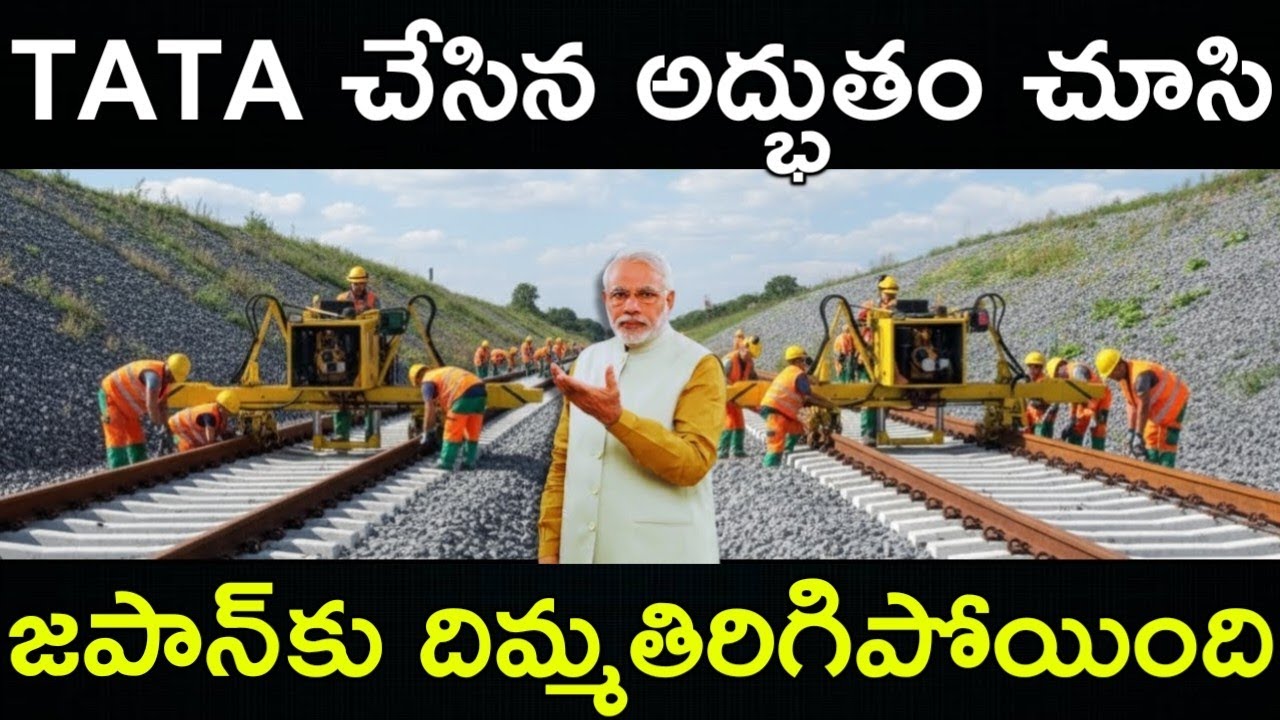 India Stuns the World: Tata Builds the Fastest Rail Track Machine Ever!