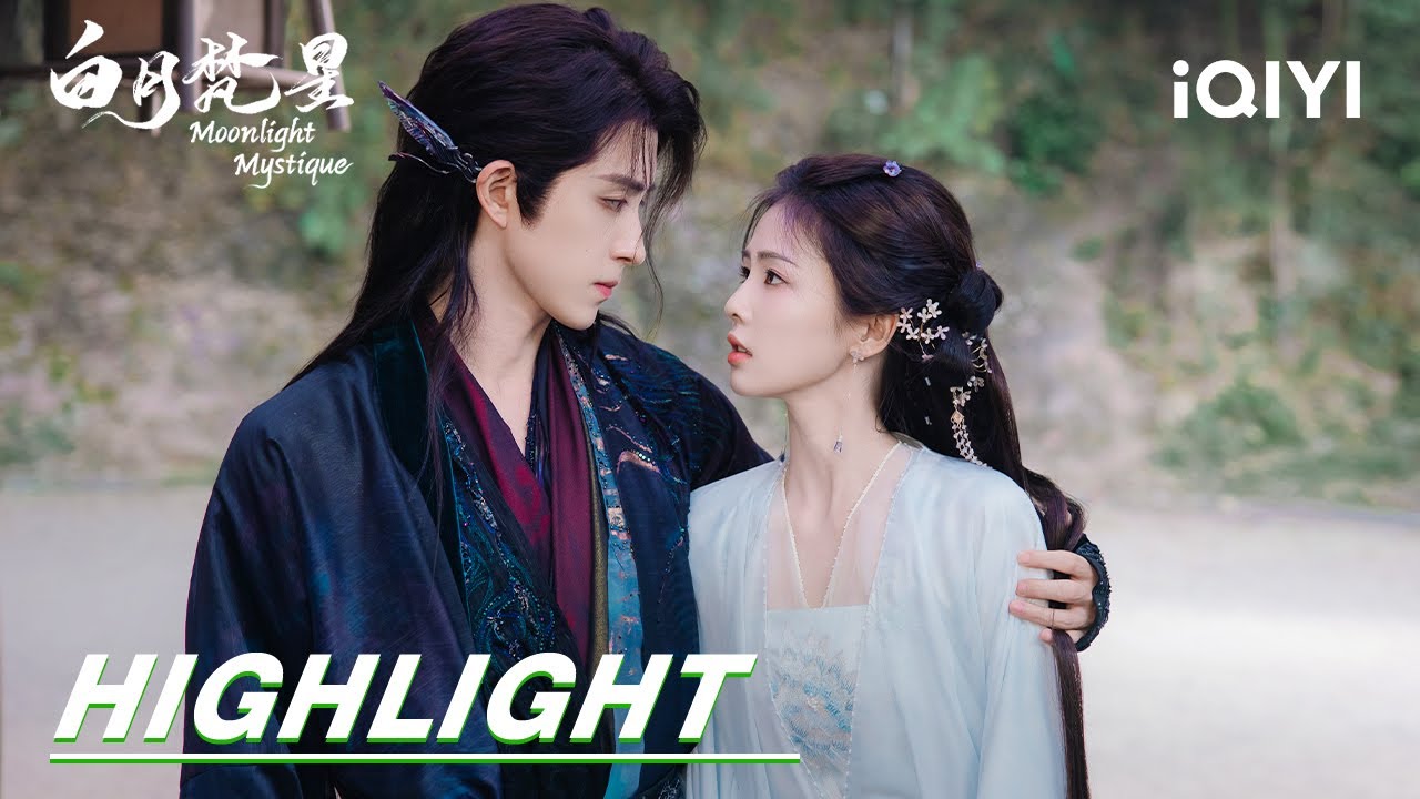 EP5-8 Highlight: Bai Shuo witnessed her father committing suicide | Moonlight Mystique 白月梵星 | iQIYI
