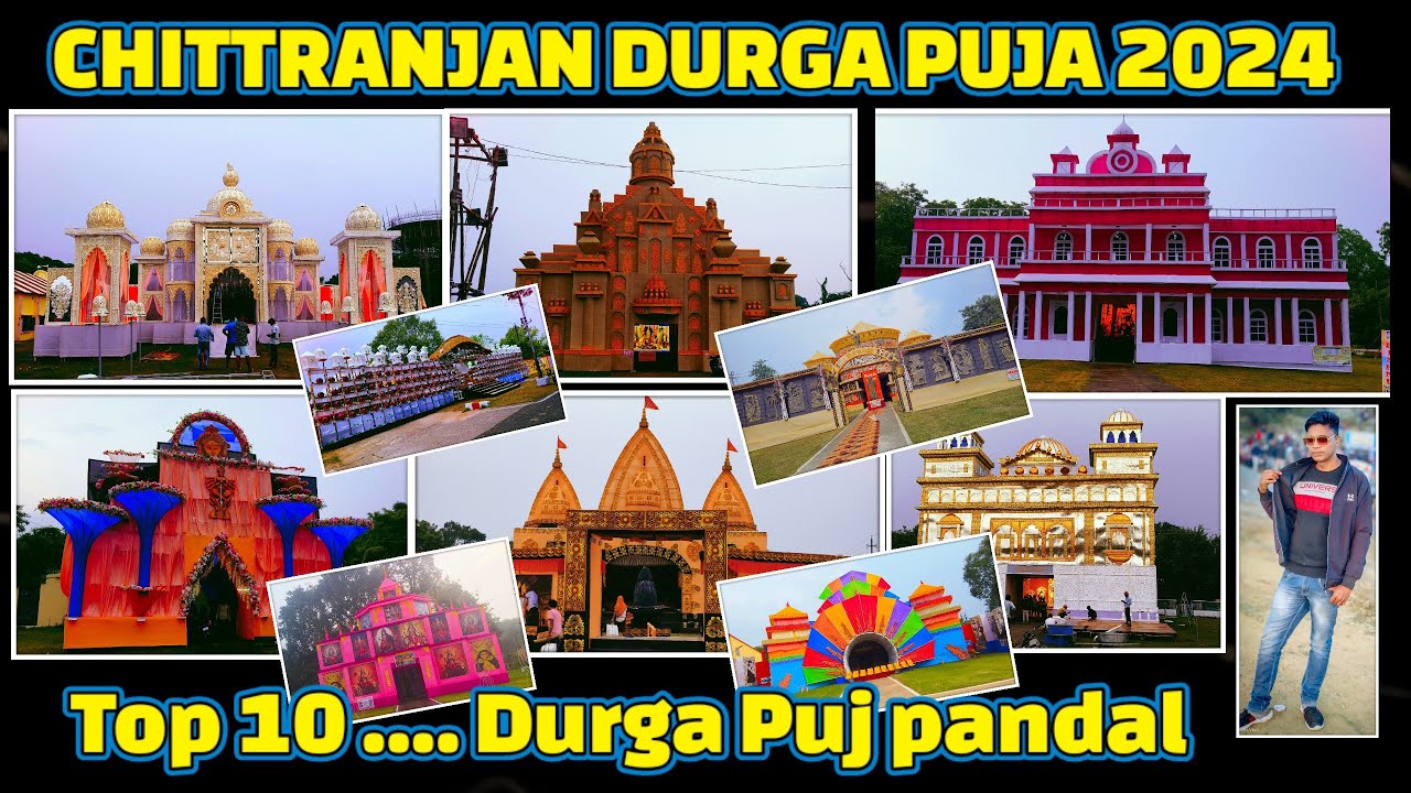 Chittaranjan Durga Puja Pandal 2024 || Chittaranjan @Arhan Vlog