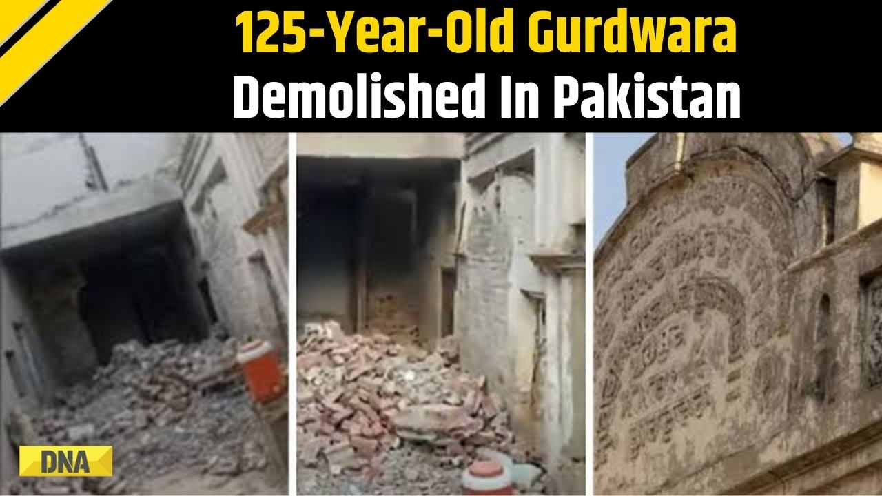 Pakistan News: India Calls Out Demolition Of 125-Year-Old Gurdwara In Punjab, Demands Action