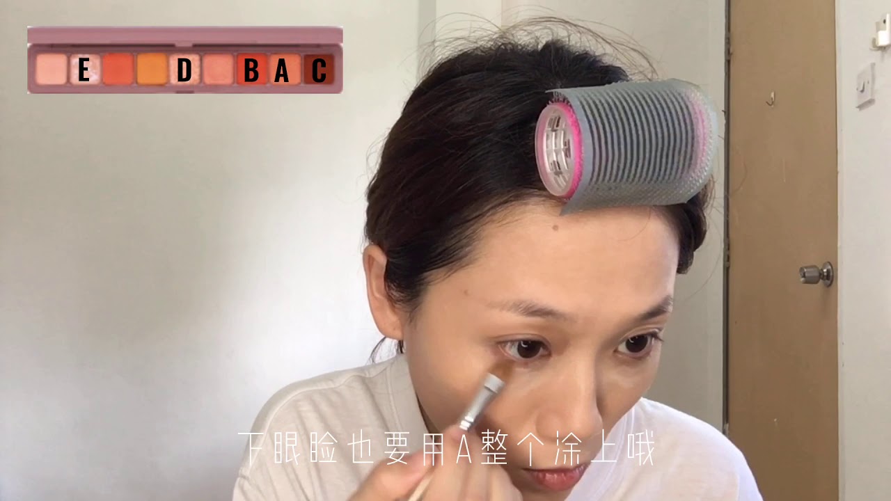 MAC Taste of Stardom Series｜Shinny Eyes Makeup Process Sharing 閃亮眼妝過程分享