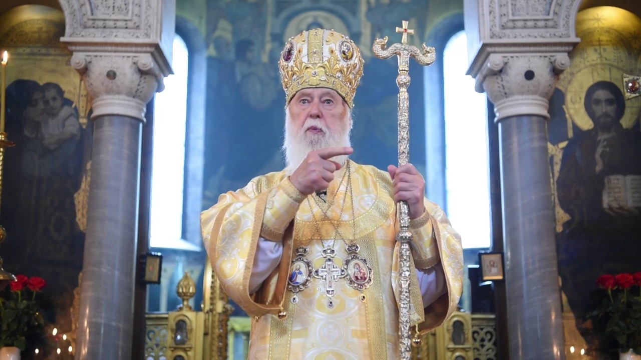 Проповідь Патріарха Філарета на тему притчі про сіяча