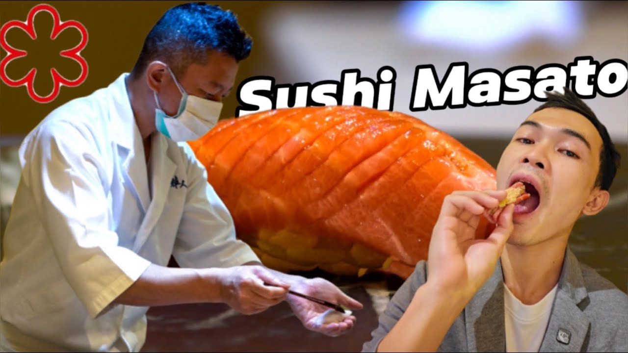 Sushi Masato ครั้งหนึ่งในชีวิตต้องมาลองให้ได้ | Omakase Sushi 1 Michelin Star