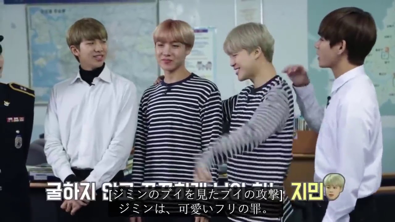 ||&bull;🌸BTS - TR&Ecirc;U CHỌC CHIỀU CAO CỦA JIMIN🌸 &bull;||