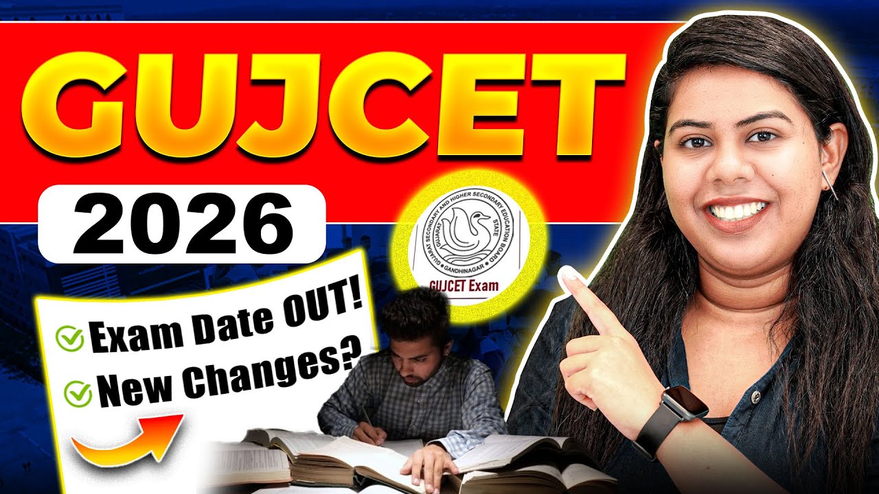 GUJCET 2026 Application Process | Top 5 Colleges | Exam Pattern | Eligibility Criteria #BTechCollege