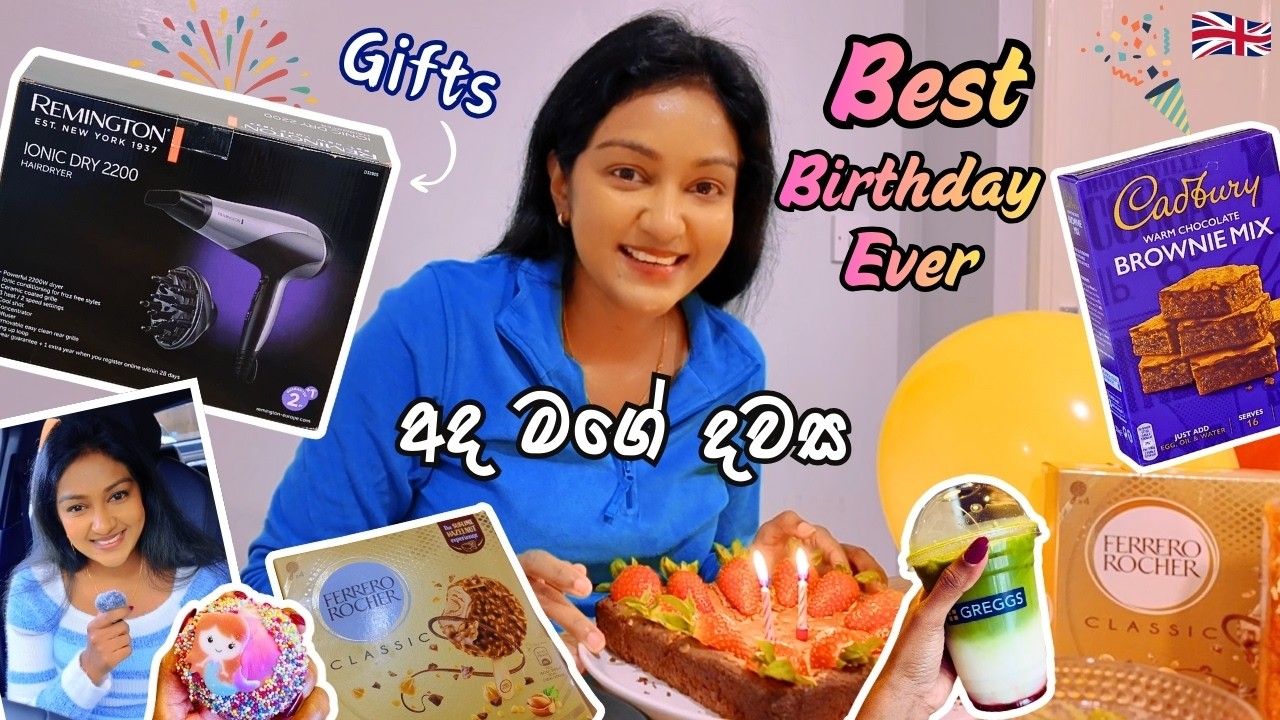 🇬🇧 තෑගි හම්බුනා 🥰 UK Birthday Vlog, Hair Dryer, Waitrose shopping, Viral Cheesecake | Ferrero Rocher