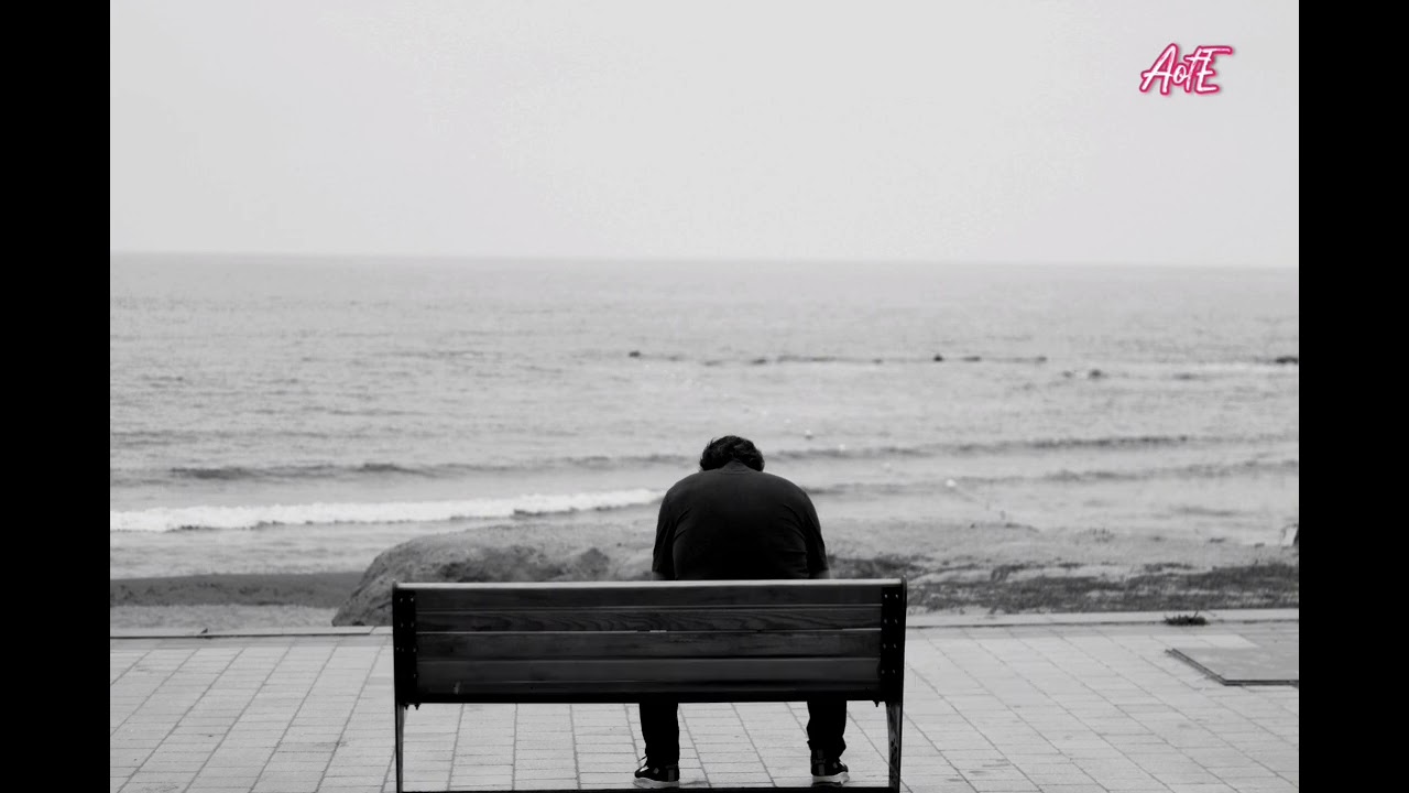 All I Ever Wanted Was the World 