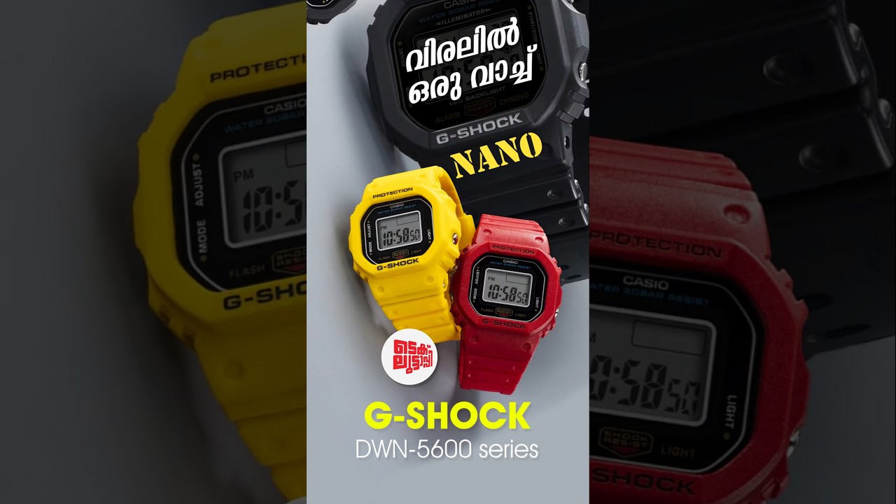 G-Shock Nano - DWN-5600 A NEW ERA #casio #trending #watch