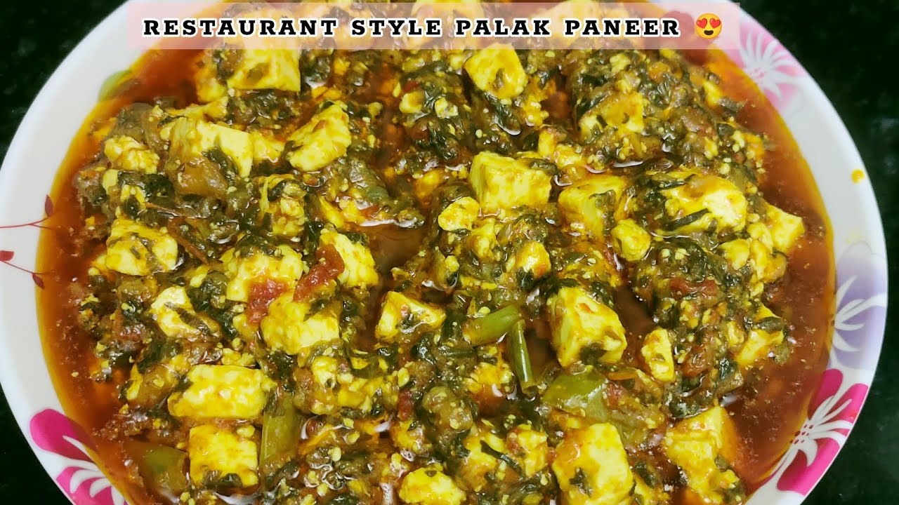 Dhaba Style Palak Paneer Recipe | Restaurant Style Palak Paneer | Shazia Ka Kitchen