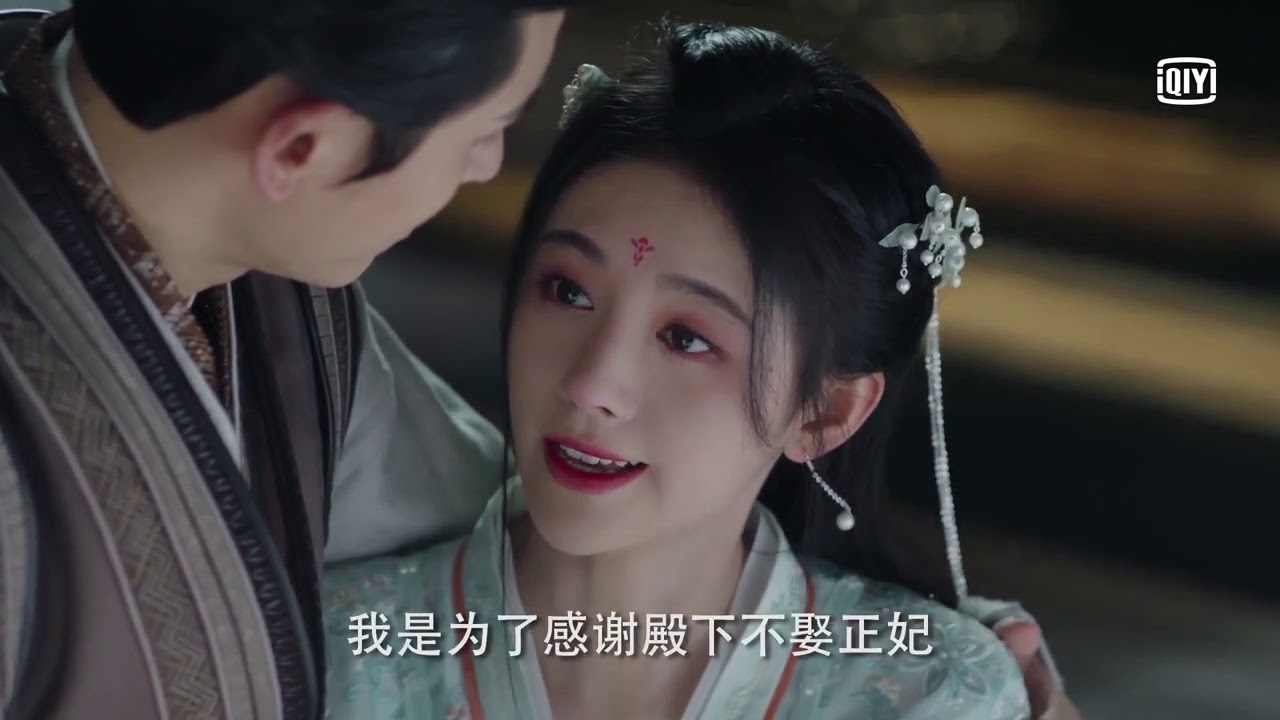 《如意芳霏》徐晉傅容討論未來規劃 要生小肅王啦｜愛奇藝