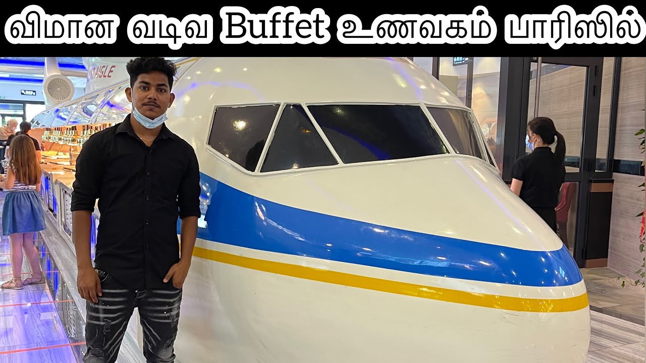 Buffet restaurant in Paris - Grand Aigle | Tharsikan Official