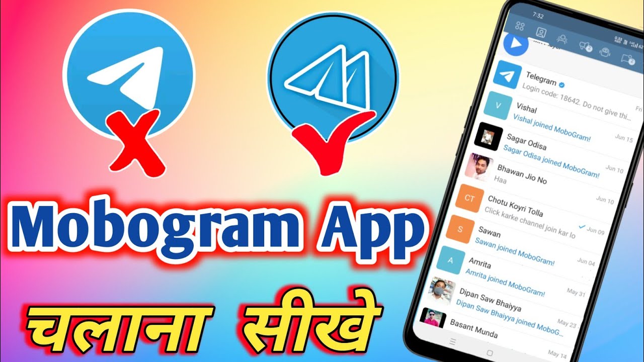 How To Use Mobogram App In Hindi | Mobogram App Kaise Chalaye | Mobogram App Tutorial 🔥🔥🔥