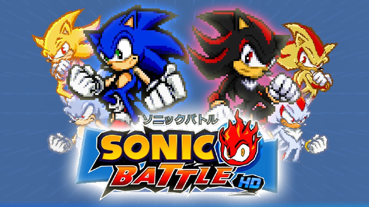 Sonic Battle HD