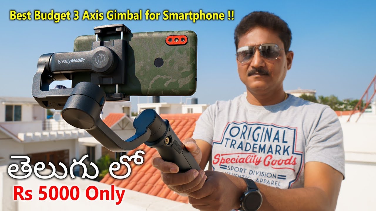 Cheap & Best 3 Axis Gimbal for Smartphone in Telugu...