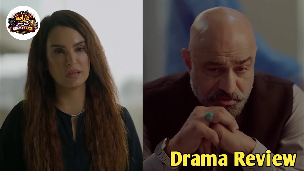 Drama Leader | Episode 14 Teaser Review [ Kinza Hashmi & Ali Raza ] 01st Jun 2026 | Drama craze