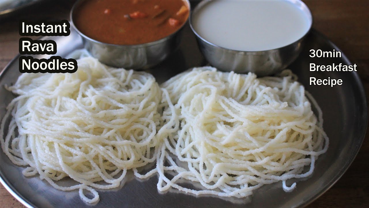 1 cup upma rava Instant Breakfast Recipe | Rava Ottu Shavige | Rava Idiyappam | Samolina noodles