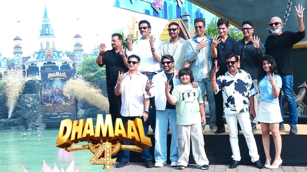 Dhamaal 4 Trailer Launch At IMAGICAA | Ajay Devgn,Arshad Warsi,Jaaved Jaaferi,Ravi Kishan,Sanjay