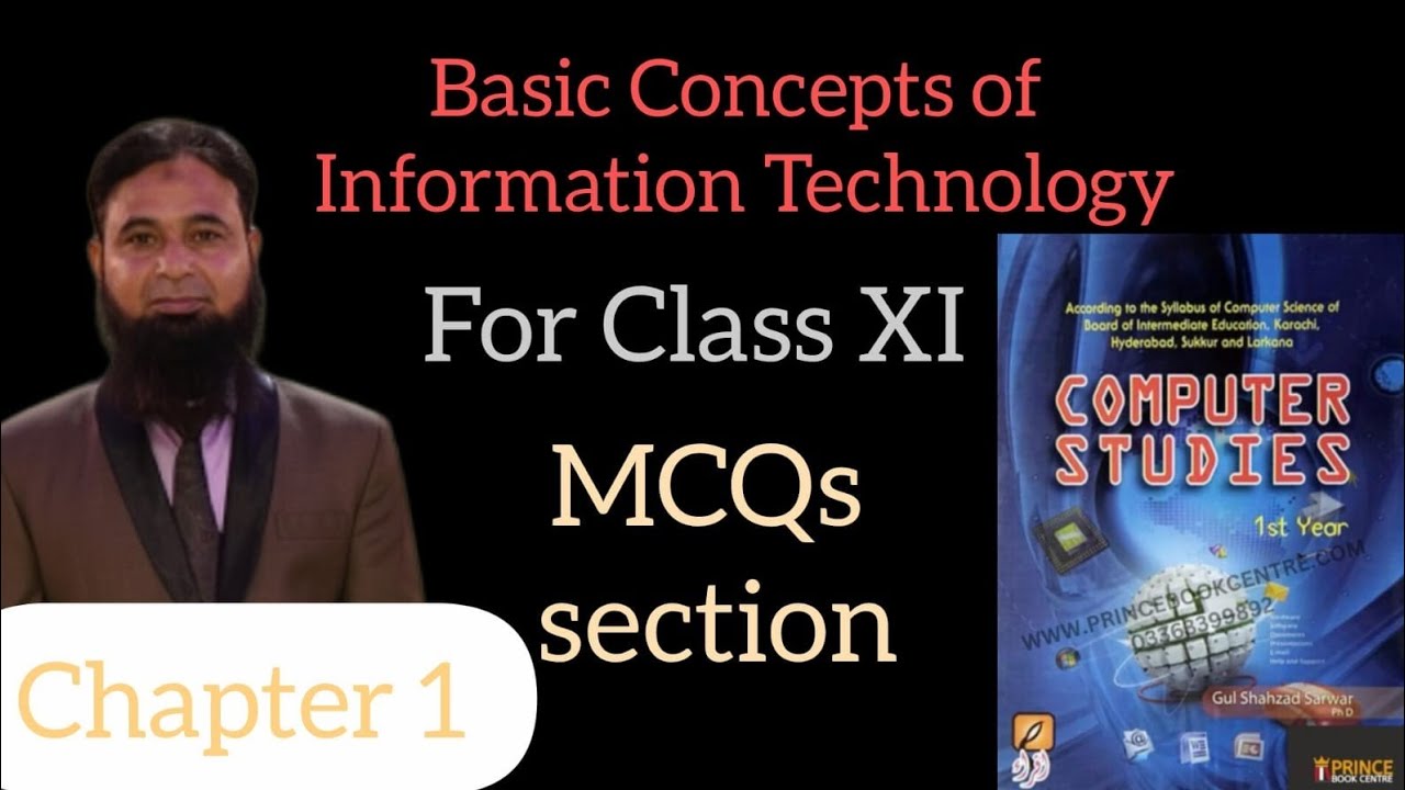 Class 11th Computer Studies | Chap 1 | Basic Concepts of Information Technology | MCQs Section | 