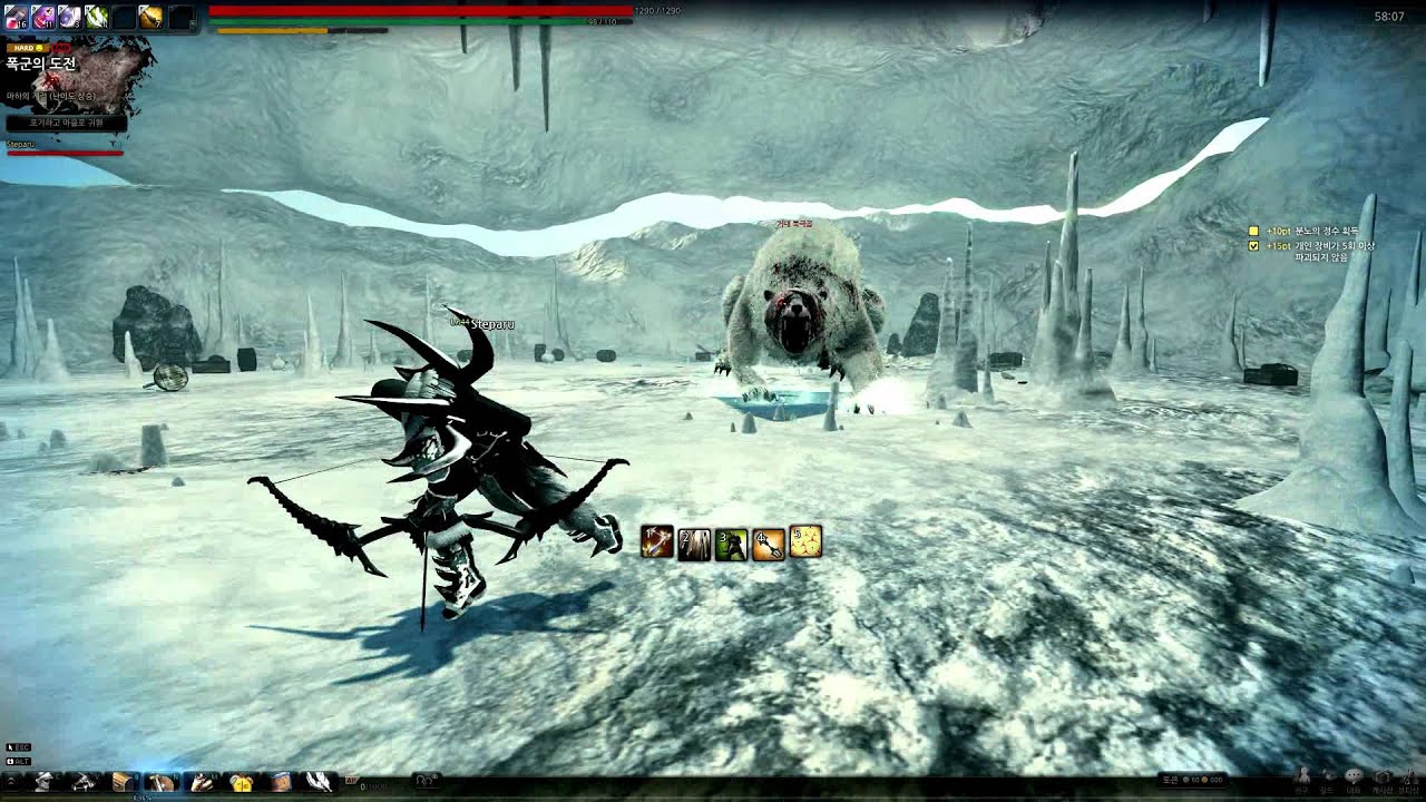Vindictus Online Kai Gameplay Tyrant