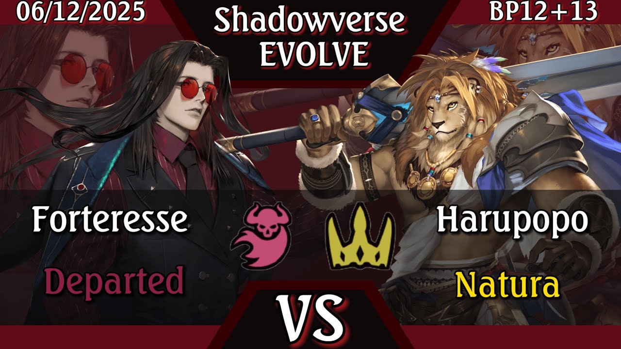 Departed VS Natura [Shadowverse Evolve] [BP12+13]