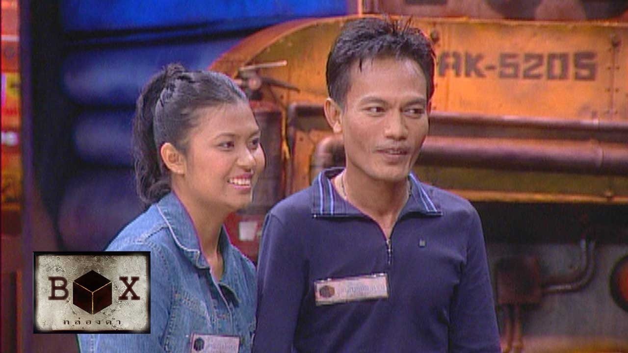 กล่องดำ | เรือดำน้ำที่ตั้งชื่อตามตัวละครในเรื่องพระอภัยมณีชื่ออะไร ? | 25 ก.ย. 48