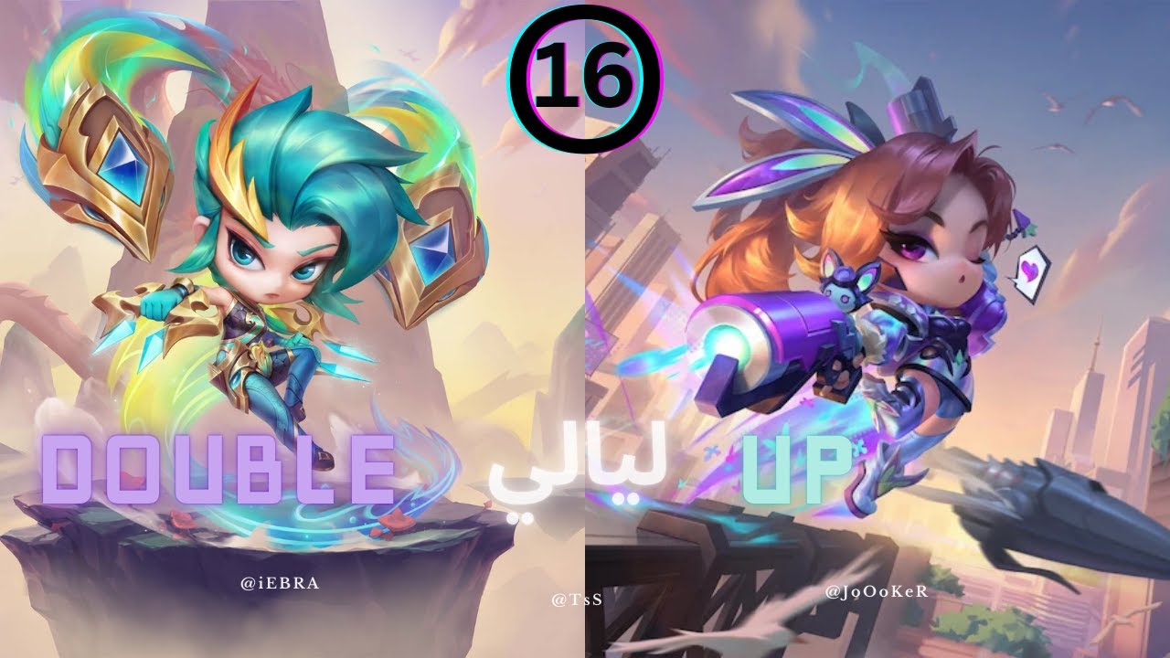Emerald Promo Double Up ليالي ال With  @jookergree3369  I TFT Set 16