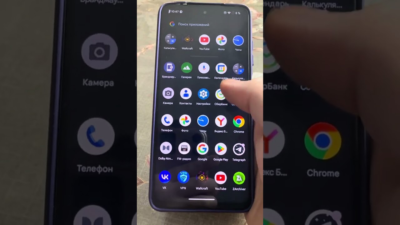 😱|| ОБЗОР очень быстрой и шустрой прошивки || DerpFest OS ANDROID ￼14 || КУЧА КАСТОМИЗАЦИИ И ФИШЕК 💥